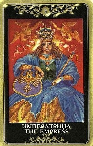 Карта Таро Императрица